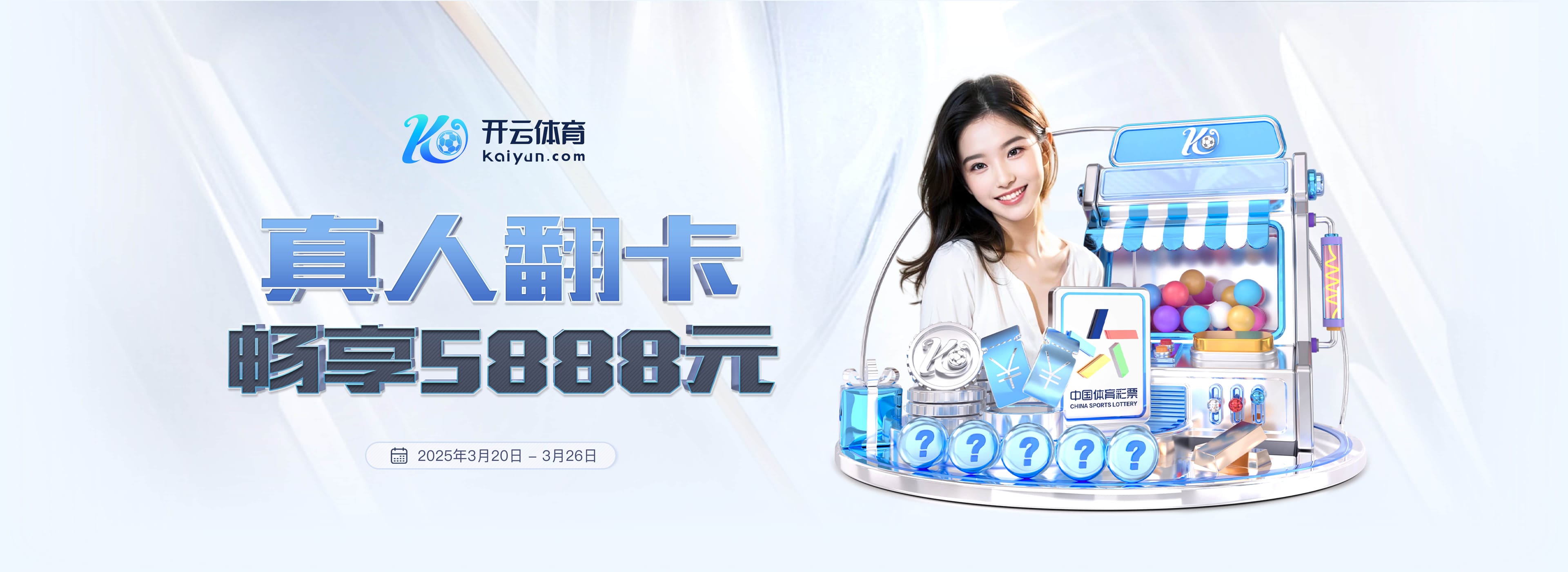 sport1:多特球迷抗议赛程安排,致该队和奥格斯堡的比赛多次中断